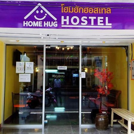 Home Hug Hostel (Adults Only) Bangkok Exterior photo